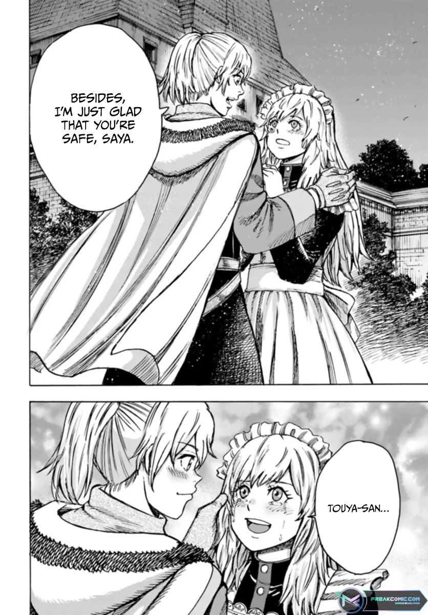 Shoukan sareta Kenja wa Isekai wo Yuku Chapter 42.1 18